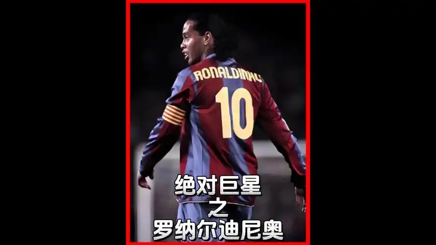 乐部总是充